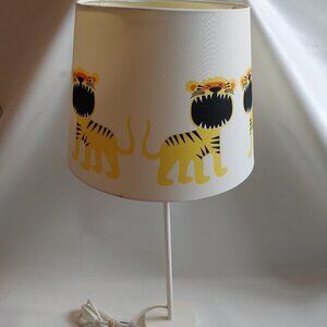 IKEA TROLLAKULLA Lamp Shade White w/ Yellow Tigers, Childrens Kids Room New 13x9